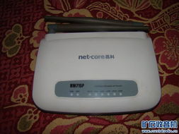 電子產品與通訊產品 當代生活的科技支柱