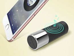 ZCOOL最新工業電子產品設計作品盤點