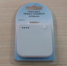 移動(dòng)通訊產(chǎn)品采購指南 從供應(yīng)信息到批發(fā)價(jià)格的全方位解析