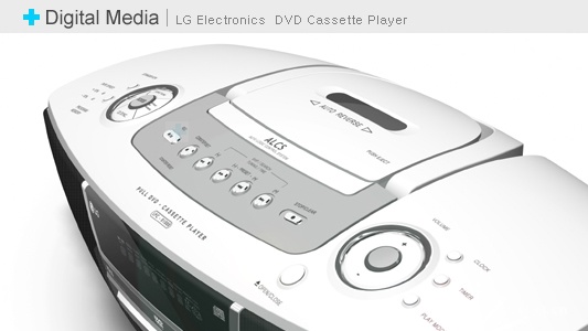 韓國(guó)DESIGNSTORY電子產(chǎn)品設(shè)計(jì)欣賞(4) - 設(shè)計(jì)之家