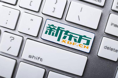 新東方進軍藝術培訓 營利性民辦培訓機構(gòu)的新篇章