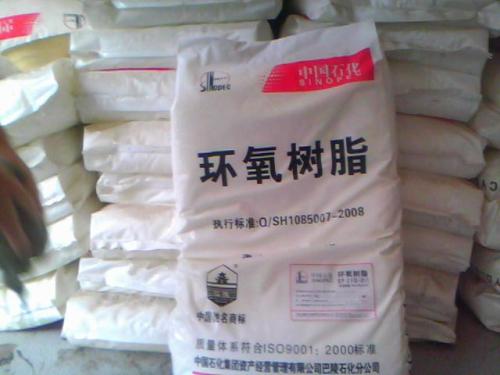 珠海環(huán)氧樹(shù)脂高價(jià)回收 暢通資源活化，共筑綠色未來(lái)