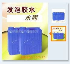 永康市光明機(jī)械廠 普通合伙企業(yè)的合成樹(shù)脂產(chǎn)品矩陣與市場(chǎng)洞察
